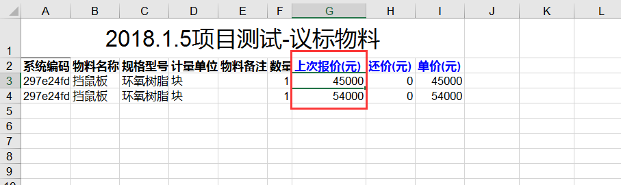 1515636184680066051.png image.png